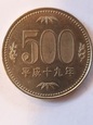 Japonia 500 Jenow  (2000-2019) r stan 2 K/15