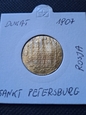 Rosja Dukat 1807 r Petersburg stan 2    B/K