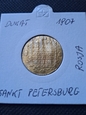 Rosja Dukat 1807 r Petersburg stan 2    B/K