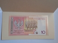 Banknot 10 zł Niepodległość 2008 r  stan UNC