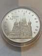 Rosja 3 Ruble 1993 r stan L-