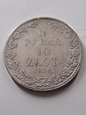 1  1/2 Rubla /10 złotych 1836 r H Г stan  3     K/Z2