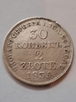 Królestwo Kongresowe 30 kopiejek / 2 złote 1835 r stan 3   B/K