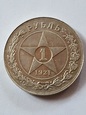 ZSRR Rubel 1921 r stan 1-      B/K
