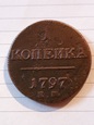 Rosja 1 Kopiejka Paweł l 1797 rok stan 3+