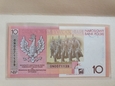 Banknot 10 zł Nipodlogłość 2008 r seria ON stan UNC