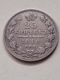 Rosja 25 Kopiejek Mikołaj I 1848 r   stan 3     K/CZ2
