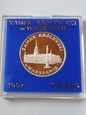 100 zł Zamek Królewski w Warszawie 1975 r stan L    P/4