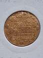 Rosja Dukat 1807 r Petersburg stan 2-    B/K