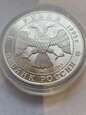 Rosja 3 Ruble 1995 r stan L-