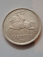 Litwa 10 Litu Pierwsza Republika 1936 r stan 2+     K/L2