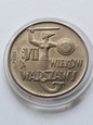 10 zł Vll Wieków Warszawy 1965 r próba stan 1     T4/55