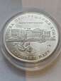 Rosja 3 Ruble 1992 r stan L-