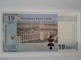 Banknot 19 zł Paderewski 2019 r ciekawy numer stan UNC