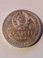 Rosja Rubel ZSRR 1924 r stan 2      P/7