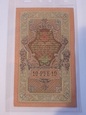 Banknot Rosja 10 Rubli 1909 r stan 1-