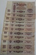 Rosja 25 rubli 1961
