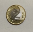 2 złote 1995 UNC