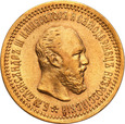 Rosja Aleksander III 5 Rubli 1889 st.2