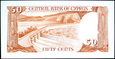 CYPR 50 Centów z 1984 roku stan bankowy UNC