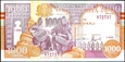 SOMALIA 1000 Szylingów z 1990 roku stan bankowy UNC