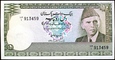 PAKISTAN 10 Rupii z lat 1983-1984