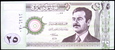 IRAK 25 DINARÓW 2001 ROK STAN BANKOWY UNC