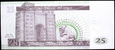 IRAK 25 DINARÓW 2001 ROK STAN BANKOWY UNC
