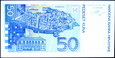 CHORWACJA 50 Kuna z 1993 roku stan bankowy UNC