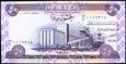 IRAK 50 DINARÓW 2003 ROK STAN BANKOWY UNC