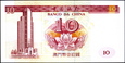 MAKAO 10 Patacas z 2002 roku stan bankowy UNC