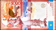 KAZACHSTAN 5000 Tenge z 2011 roku stan bankowy UNC