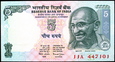 INDIE 5 RUPII 2002 ROK STAN BANKOWY UNC
