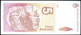 ARGENTYNA 5 Australes 1985 rok stan bankowy UNC