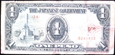 FILIPINY - OKUPACJA JAPOŃSKA 1 Peso z 1942 roku