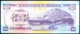 HONDURAS 2 LEMPIRAS 2006 ROK STAN BANKOWY UNC
