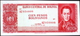 BOLIWIA 100 Pesos z 1962 roku Simón Bolívar