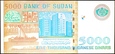 SUDAN 5000 Dinarów z 2002 roku stan bankowy UNC