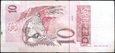 BRAZYLIA 10 Reais z 1997 roku