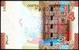 KUWEJT 1/4 Dinara 2014 rok stan bankowy UNC