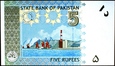 PAKISTAN 5 Rupii z 2009 roku stan bankowy UNC