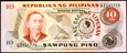 FILIPINY 10 Piso z 1981 roku. Stan bankowy UNC.    