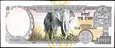NEPAL 1000 Rupii z 1996 roku stan bankowy UNC