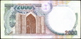 KAZACHSTAN 2000 Tenge z 1996 roku