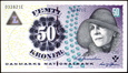 DANIA 50 Koron z 2007 roku stan bankowy UNC