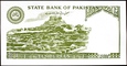 PAKISTAN 10 Rupii z lat 1983-1984 stan bankowy UNC