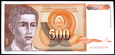 JUGOSŁAWIA 500 Dinarów 1991 rok stan bankowy UNC