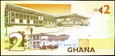 GHANA 2 Cedis z 2010 roku stan bankowy UNC