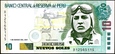 PERU 10 Soles z 2001 roku stan bankowy UNC