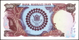 IRAN 100 Riali z 1976 roku stan bankowy UNC